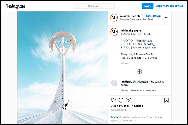 Instagram Minimal People (@minimal_people)
