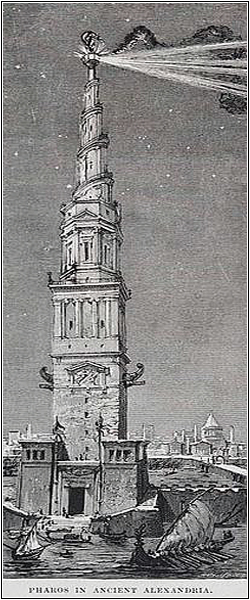 Описание Александрийского маяка