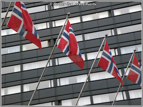 Флаги Норвегии