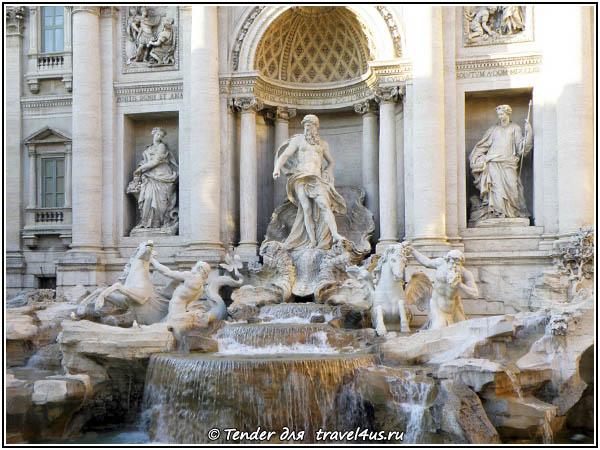 Фонтан Треви (Fontana di Trevi)