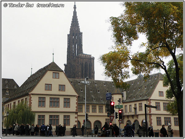 Страсбург - столица Эльзаса