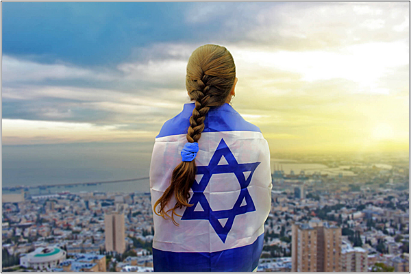 Алия — репатриация евреев в Государство Израиль