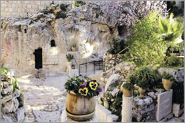 Садовая могила в Иерусалиме