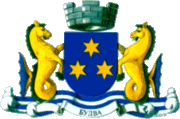 Герб Будвы