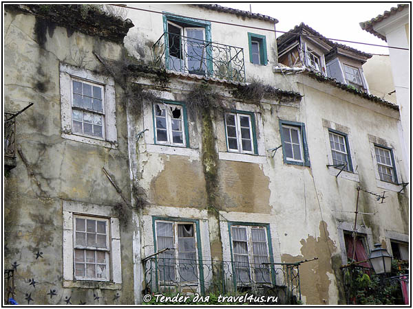 Трущобы Лиссабона