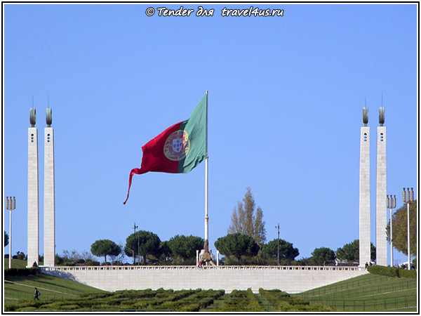 Парк Эдуарда VII