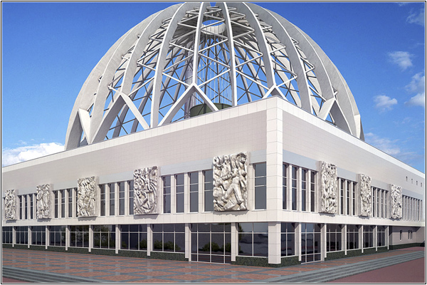 Екатеринбургский цирк