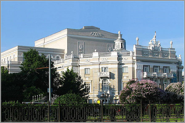 Екатеринбургский театр оперы