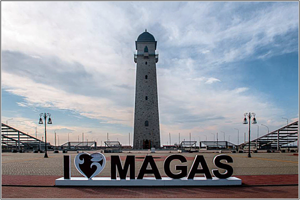 Магас — столица Ингушетии