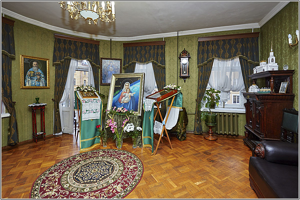 Музей-квартира Иоанна Кронштадтского