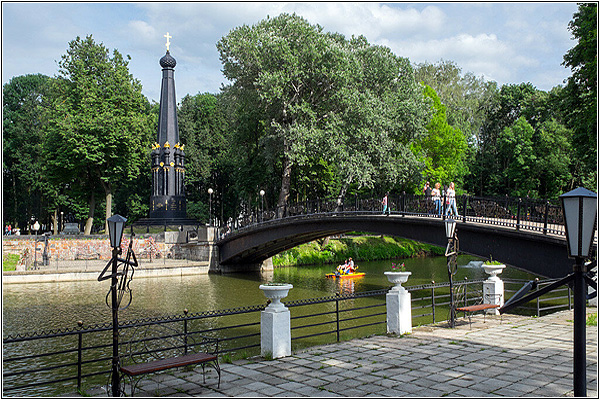 Лопатинский сад в Смоленске