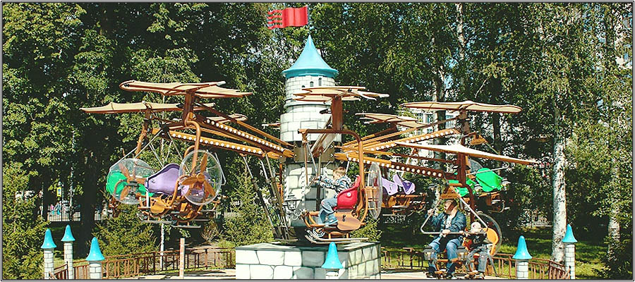 Аттракцион Воздушный замок в парке развлечений Диво Остров