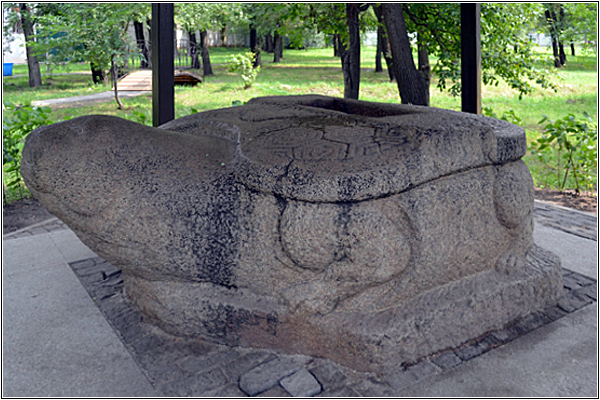 Достопримечательности Уссурийска: Чжурчжэньская каменная черепаха