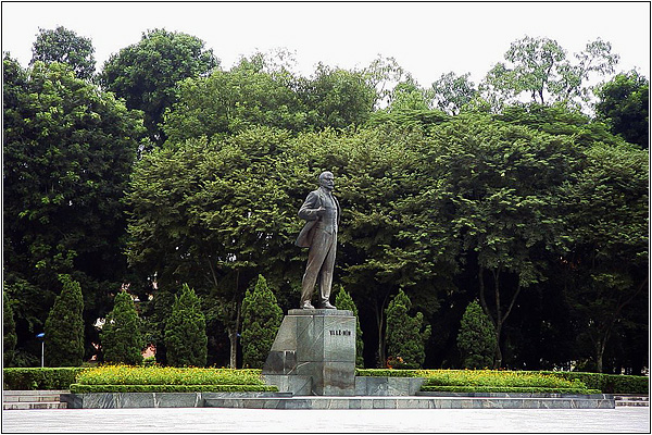 Парк имени Ленина во Вьетнаме