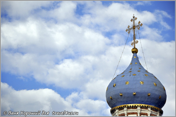 Купол Успенского собора в Рязани