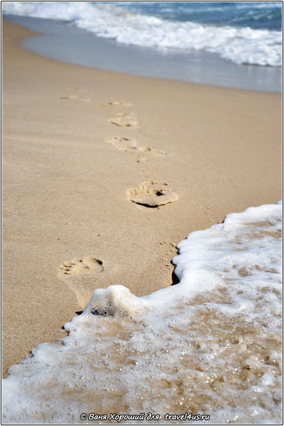 Песок и море