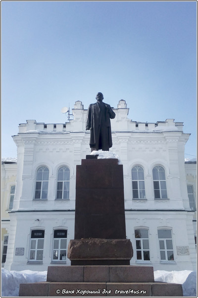 Памятник Ленину в Омске