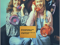 Телефон ABBA