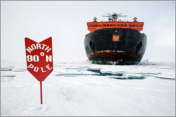 Путешествие к Северному полюсу