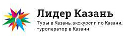 Лидер Казань