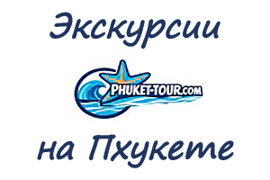 Перейти на сайт