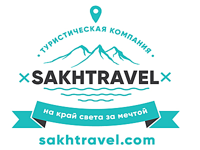 SakhTravel