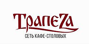 ТРАПЕZА