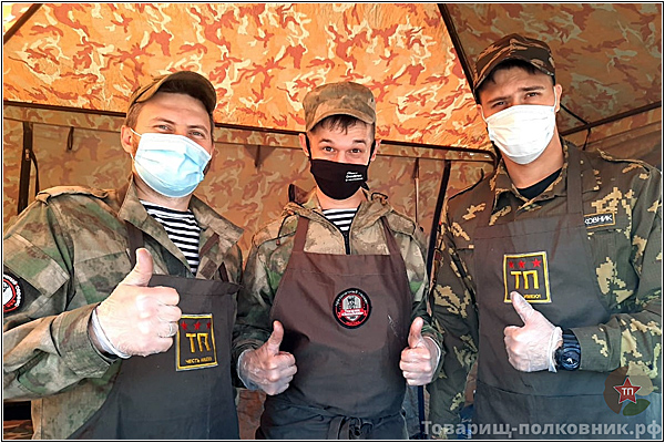 Праздничный сервис Товарищ Полковник