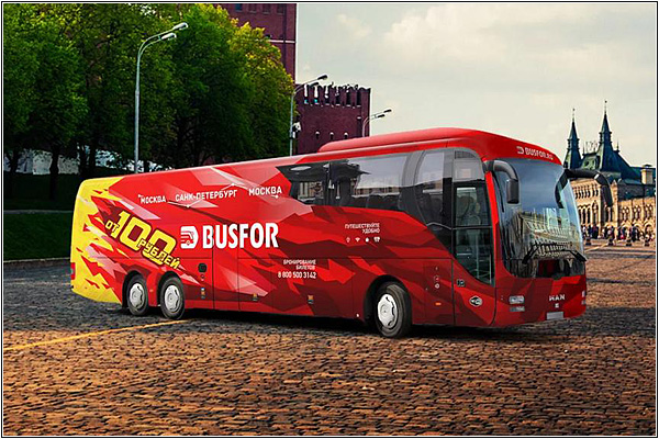 Автобус