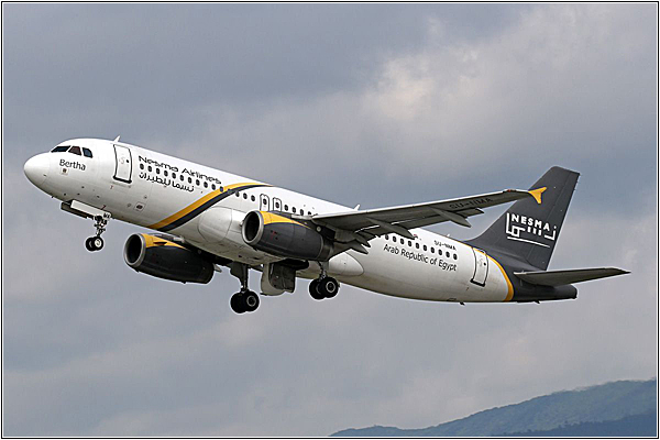 Авиакомпания Nesma Airlines