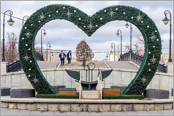 Скамья примирения у Лужкова моста