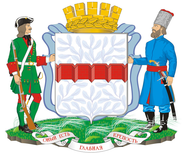 Герб Омска