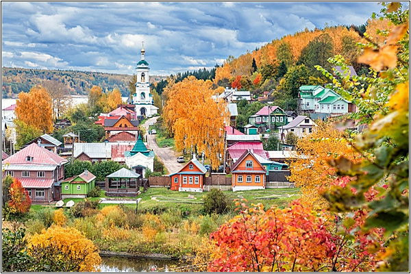 Плес