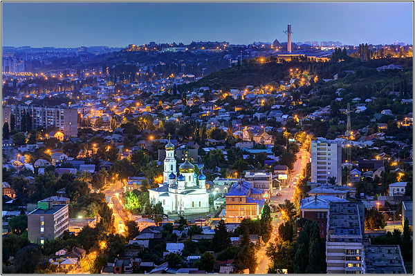 Саратов