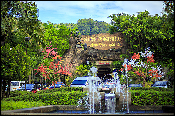 Экскурсия в Зоопарк Кхао Кхео