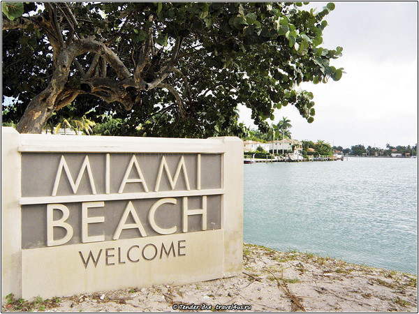Майами-Бич Welcome to Miami Beach
