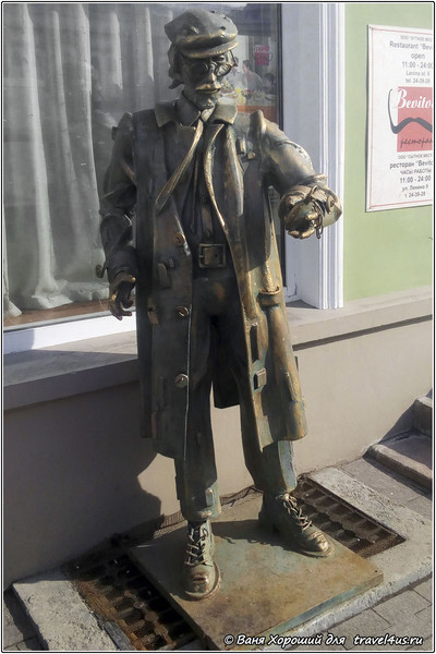 Часовщик в Омске