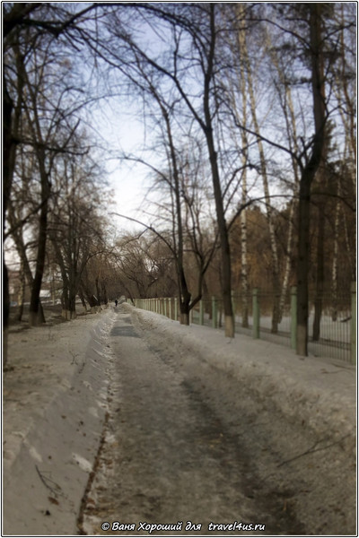 Весенний Омск