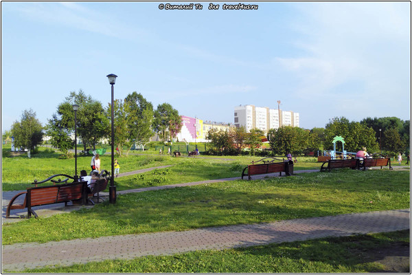 Центральный парк