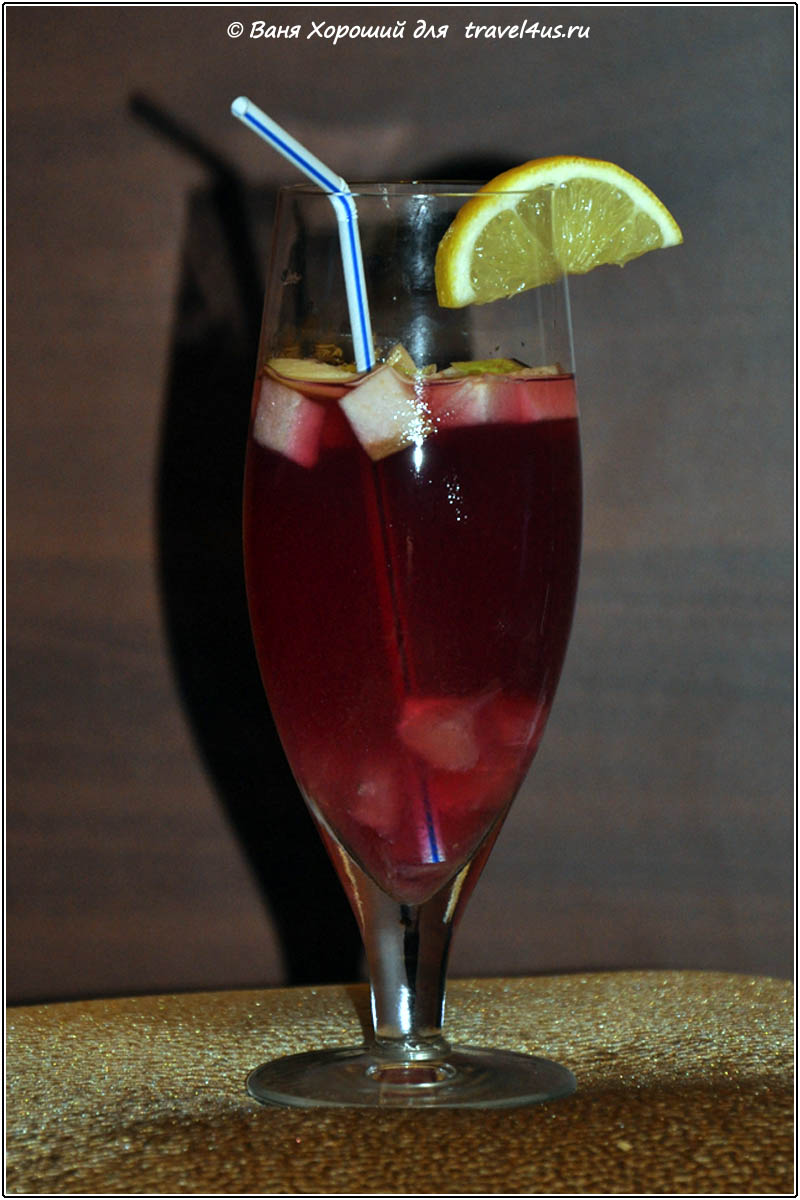 Сангрия (sangria) — традиционный испанский коктейль