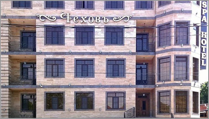Отель «Чеховъ» в Краснодаре