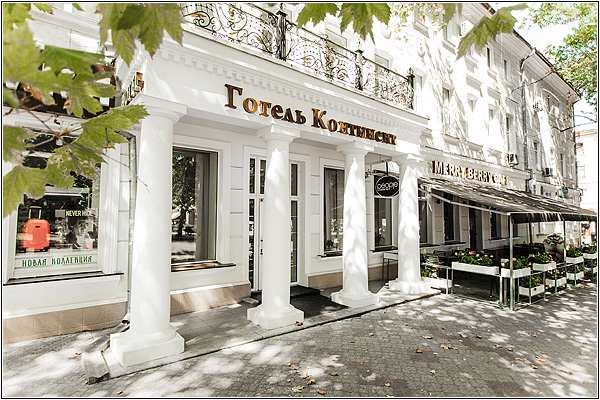 CONTINENT HOTEL в Николаеве