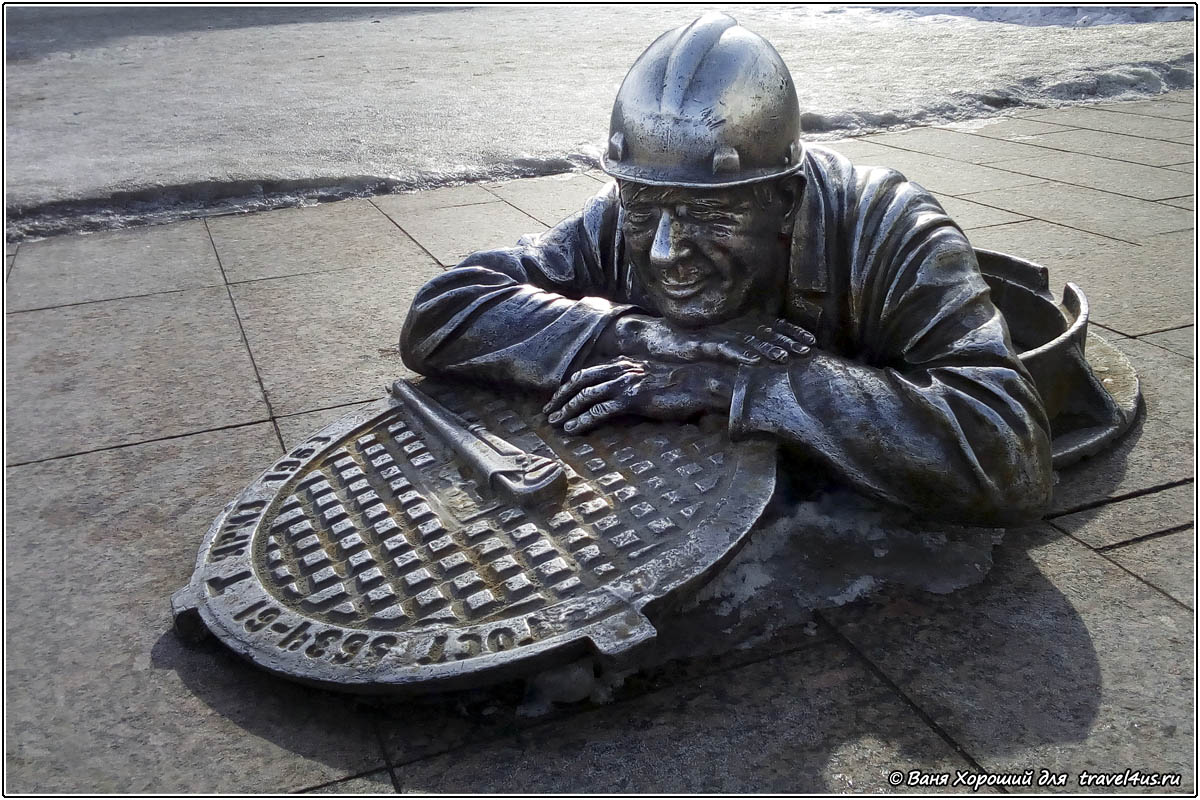 Памятники сантехникам и водопроводчикам