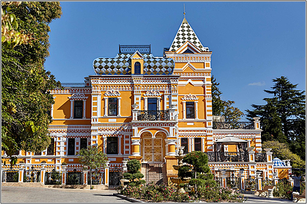 Бутик-отель